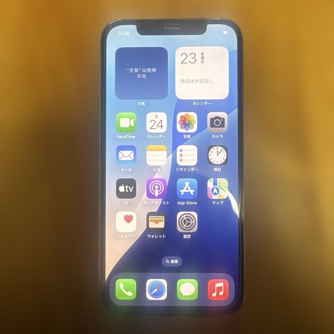 Apple iPhone 12 Pro ゴールド本体128G