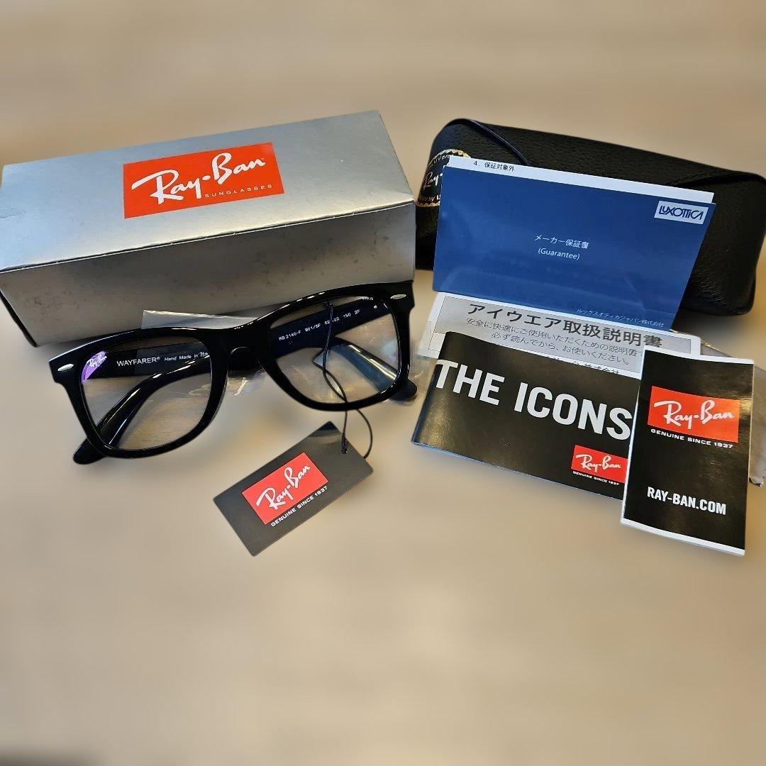 Ray-Ban Wayfarer サングラスRB2140F 901/5F