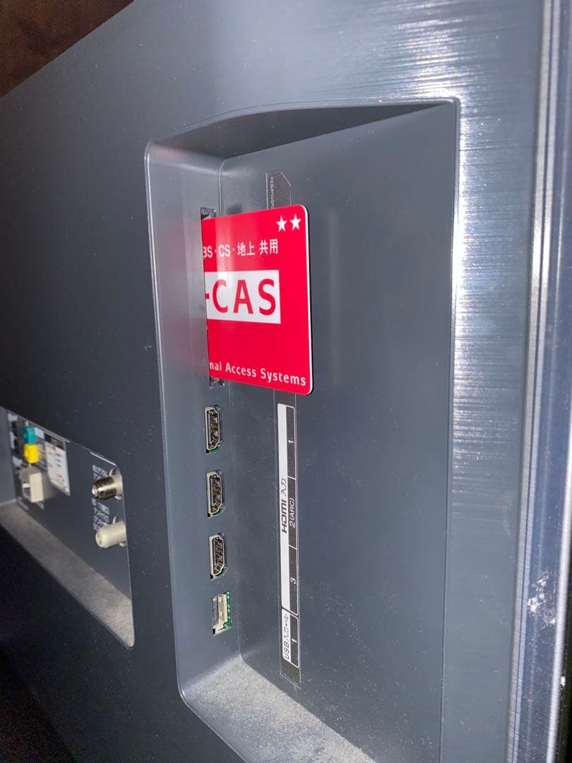 【引取限定】LG 55V型 有機EL テレビ OLED55B8PJA 4K