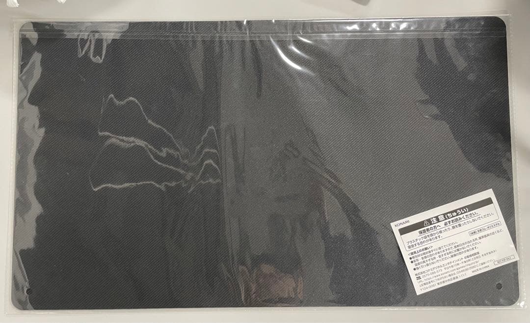 遊戯王 DKC プレイマット　優勝商品　赤　レッド