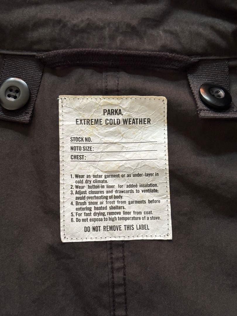 FREAK'S STORE POLARTEC3WAYライナーセットモッズコート