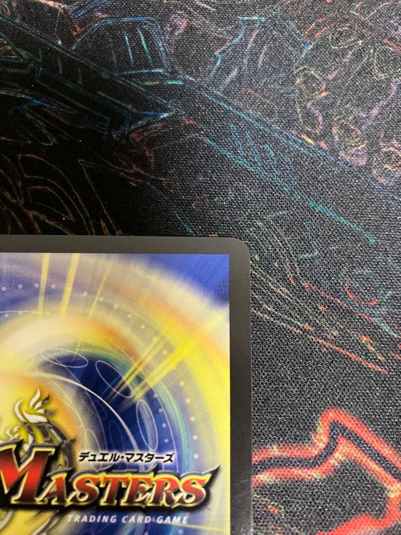 デュエマ　にじさんじ　偽りの月インターステラ SR サインシークレット