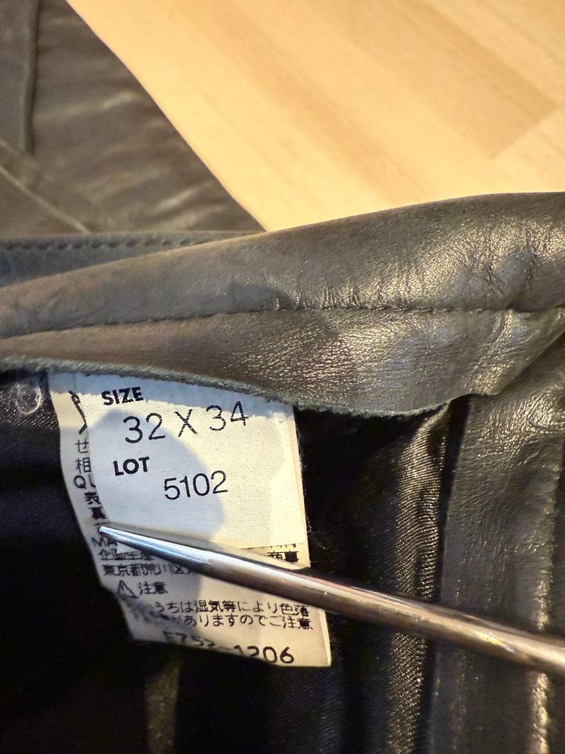 Lee 黒 レザーパンツ　32×34