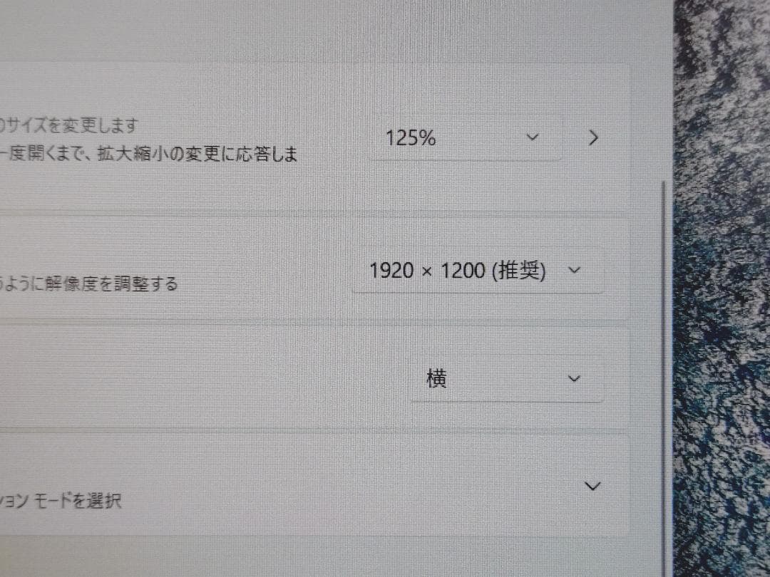 【新品SSD】Panasonic Let's note CF-SZ6 1TB