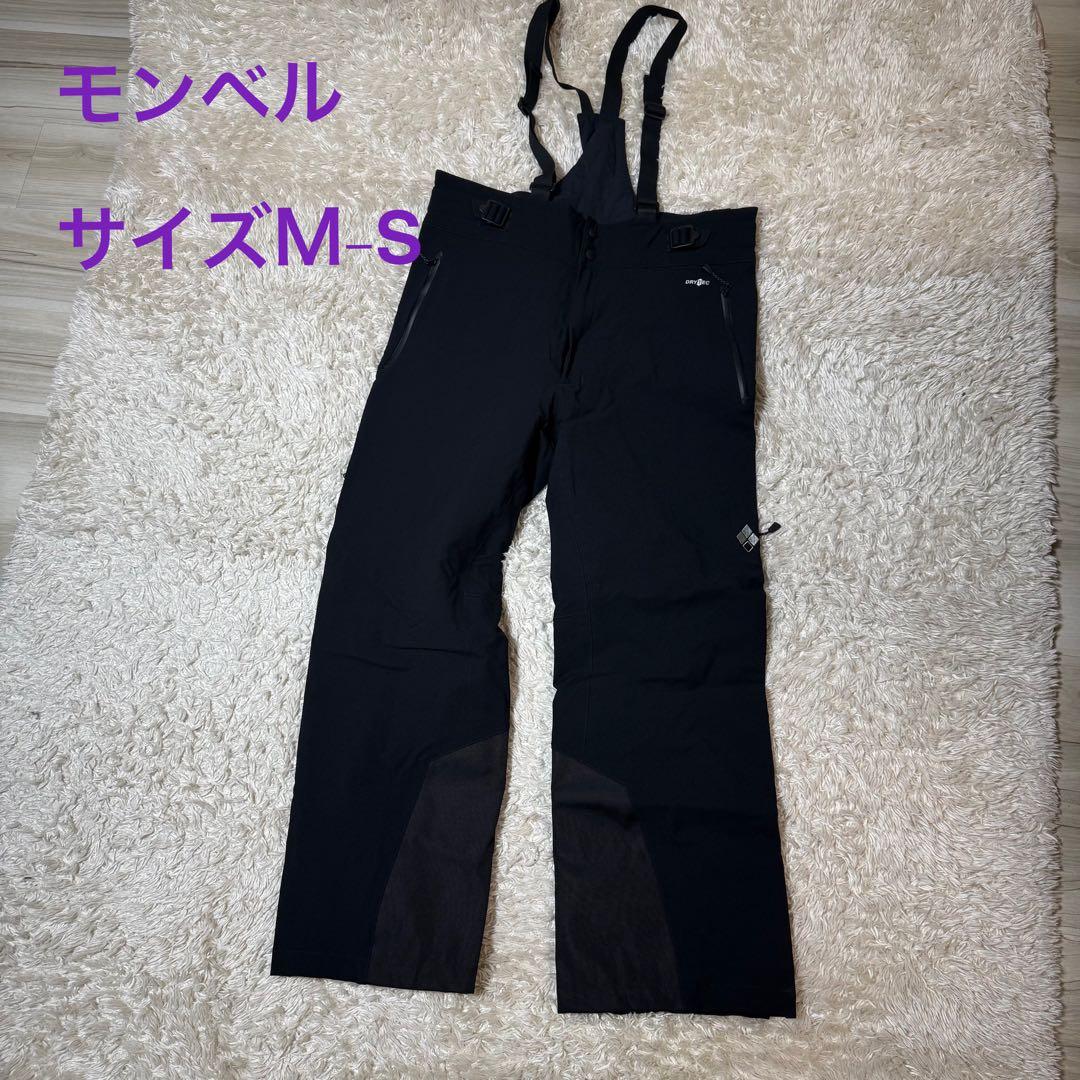 美品　mont-bell★スキーウェア★スノボー★ビブ パンツ サイズM-S