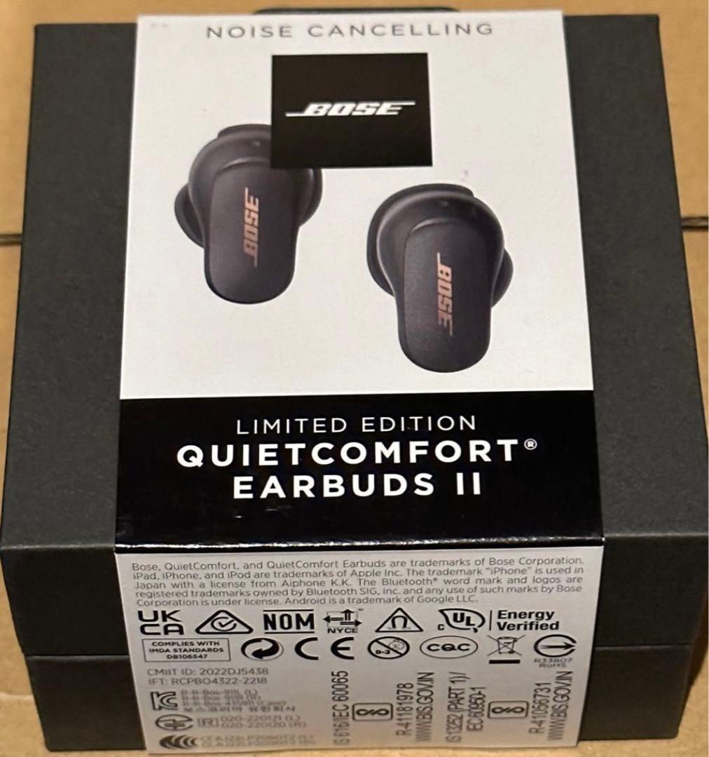 新品BOSE ワイヤレス QuietComfort Earbuds II グレー