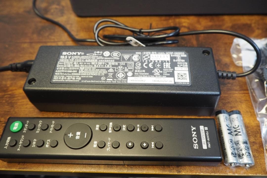 ゆ*か様 【中古良品】SONY コンパクトサウンドバー HT-S200F (18