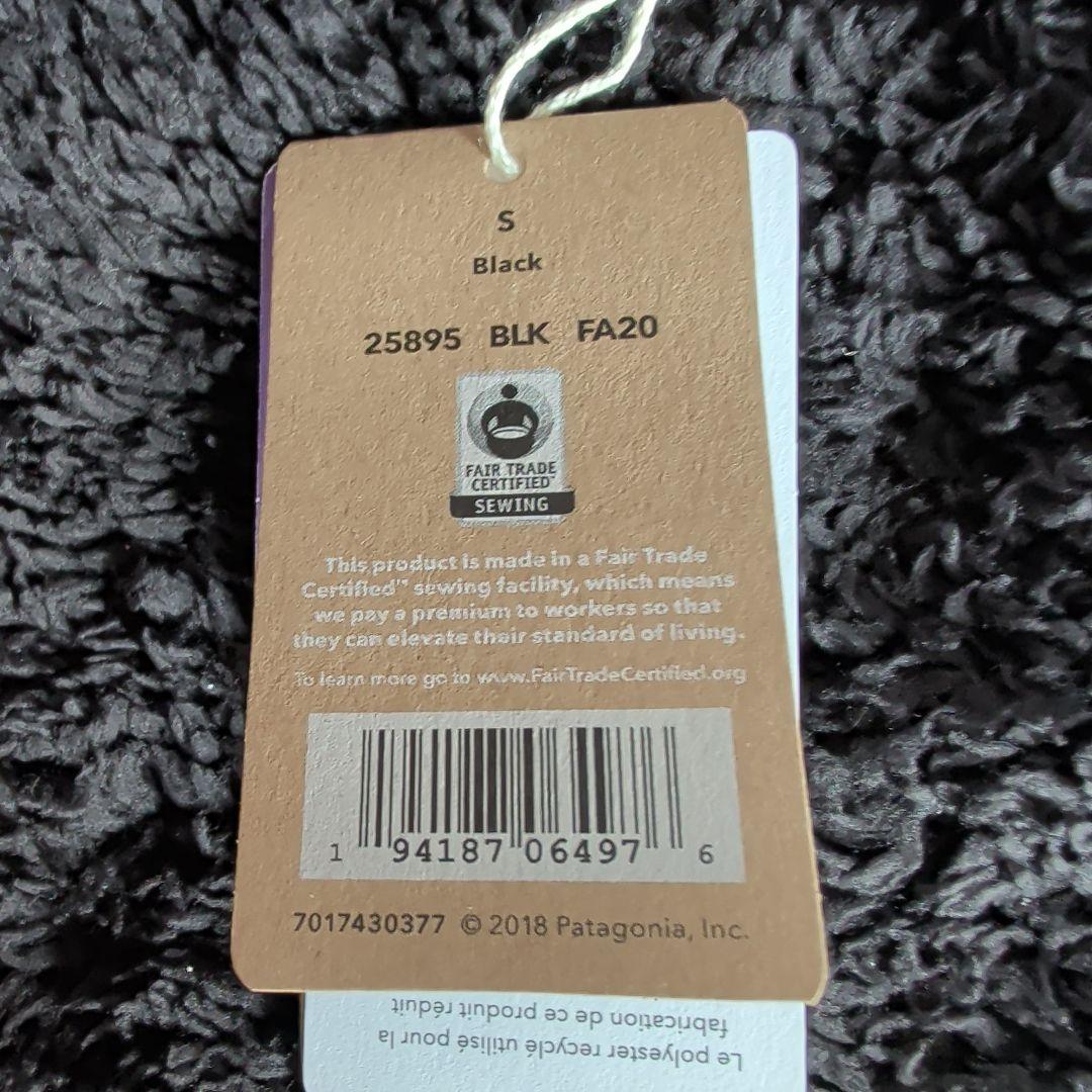 （美品）パタゴニア ロスガトスクルー 人気のブラック