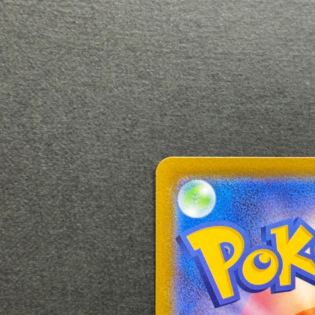 ポケモンカード デオキシスvstar エラー