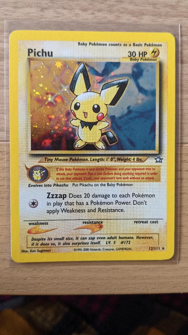 PICHU HOLO 12/111 ピチュー 英語版 ポケットモンスター