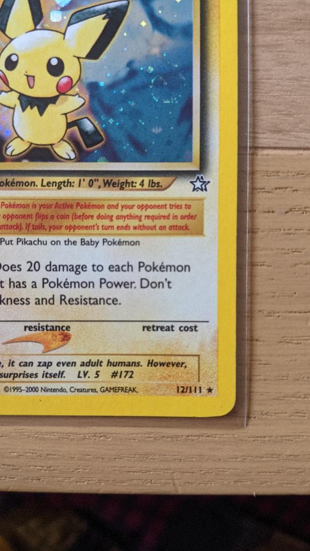 PICHU HOLO 12/111 ピチュー 英語版 ポケットモンスター