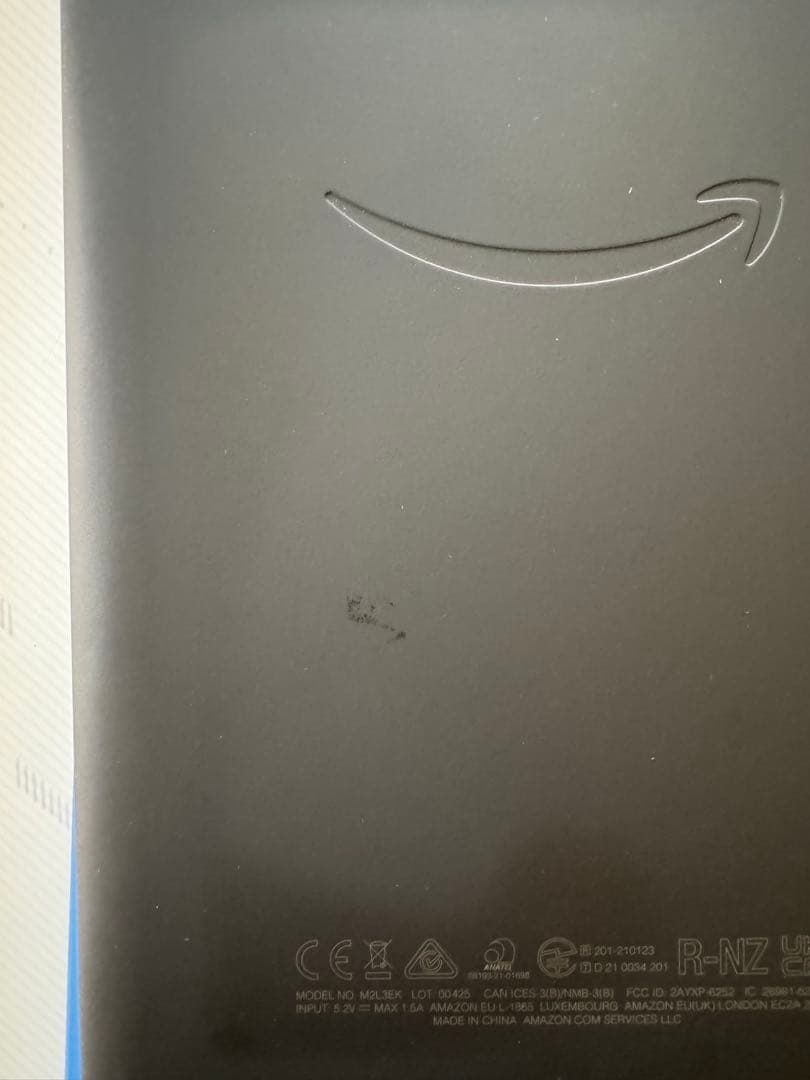 Kindle Paperwhite 11世代　16GB 広告なし