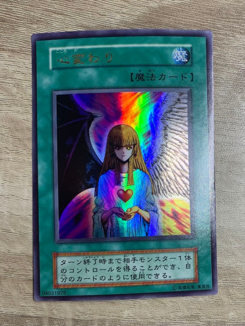 sk8様 リクエスト 4点 まとめ商品