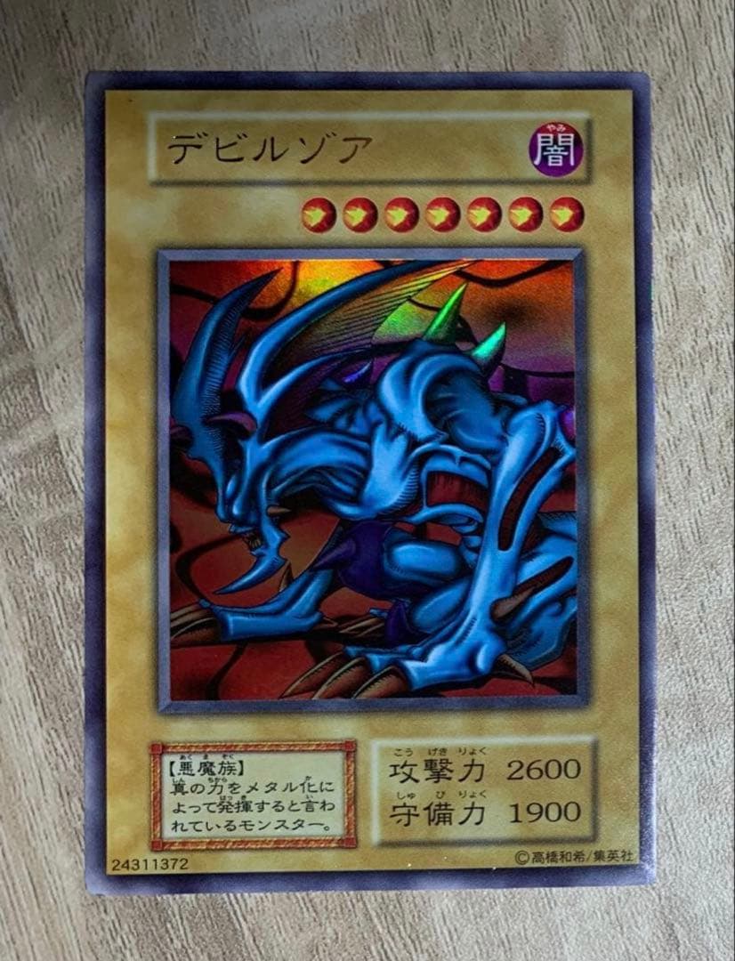 sk8様 リクエスト 4点 まとめ商品