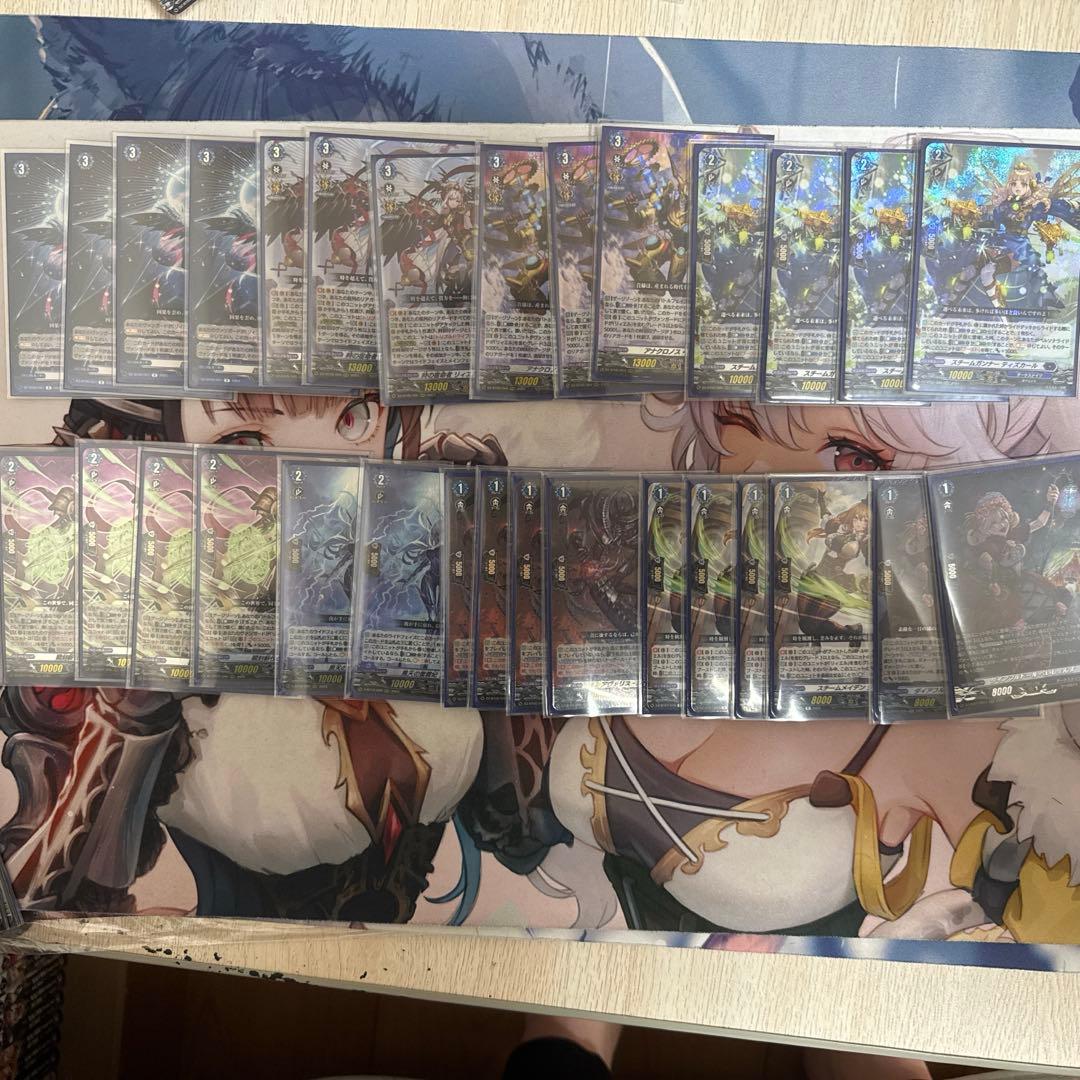 ヴァンガード 時の宿命者 リィエル＝オディウム デッキ