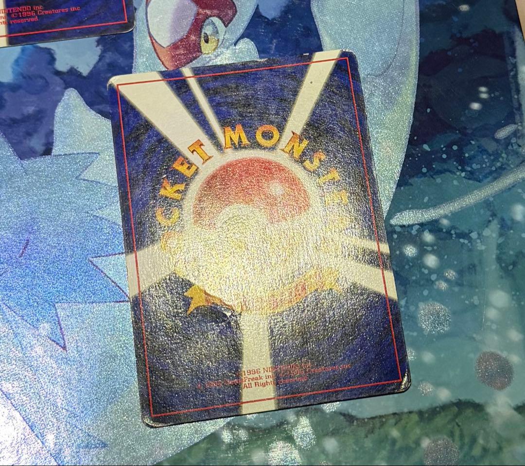 ポケモンカード 旧裏 シャワーズ サンダース ブースター