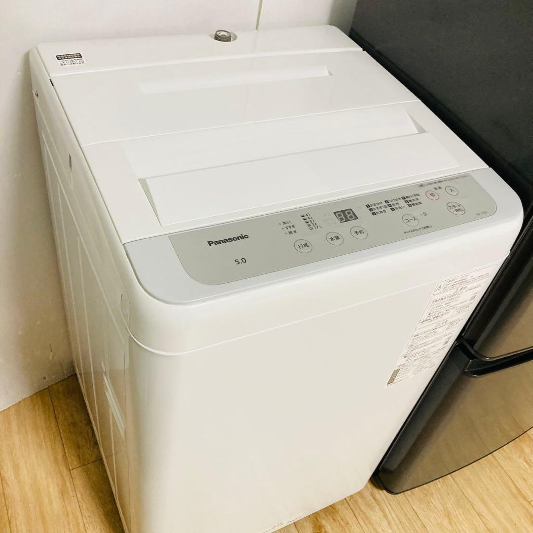 歳末セール開催中❗️1人暮らし家電セット❗️大阪、大阪近郊配送と設置無料F