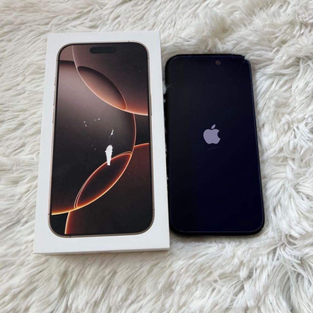 【1台限定価格】iPhone 16 Pro 256GB 【すぐ発送】