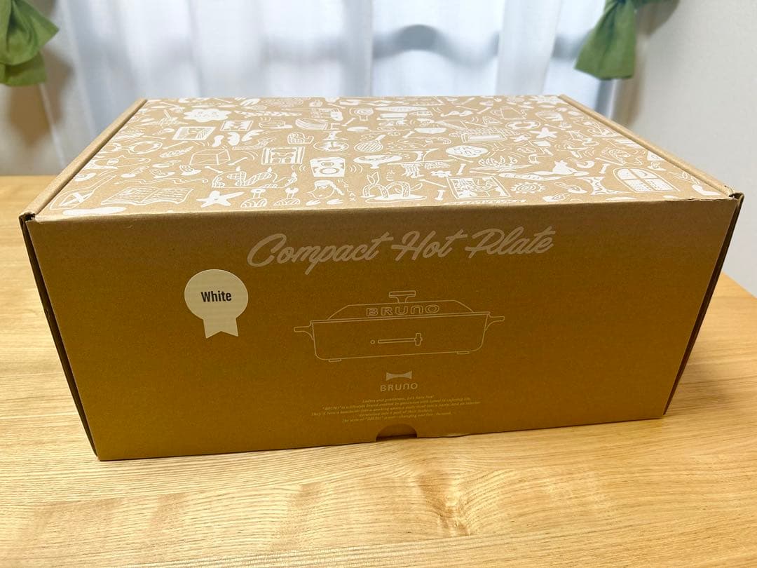 【新品未使用⭐️】 BRUNO コンパクトホットプレート