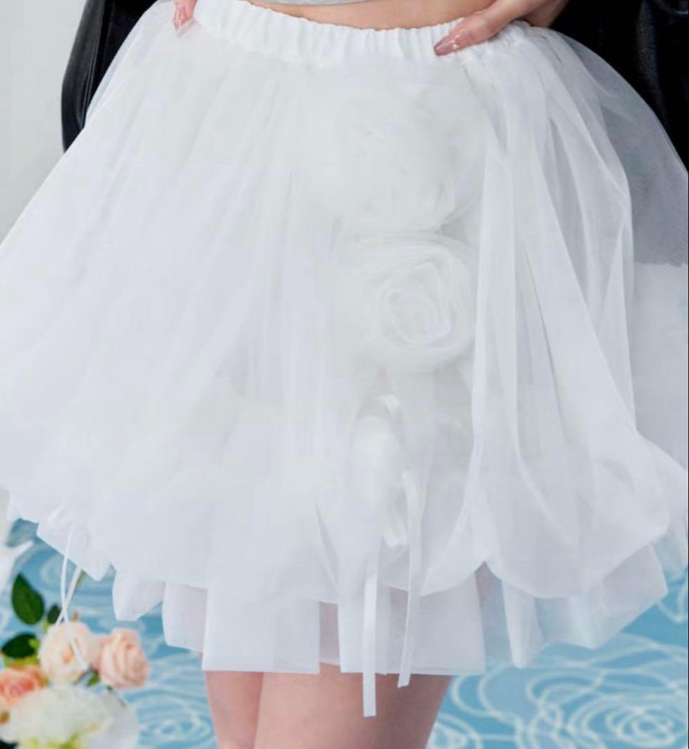 treatürself Rosemotif ribbon tulle skirt