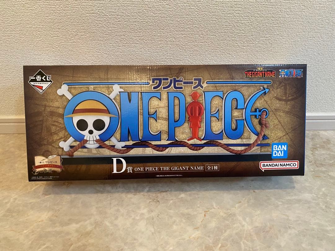 一番くじ ワンピース ドラマティックメモリーズ ザギガントネーム ロゴフィギュア