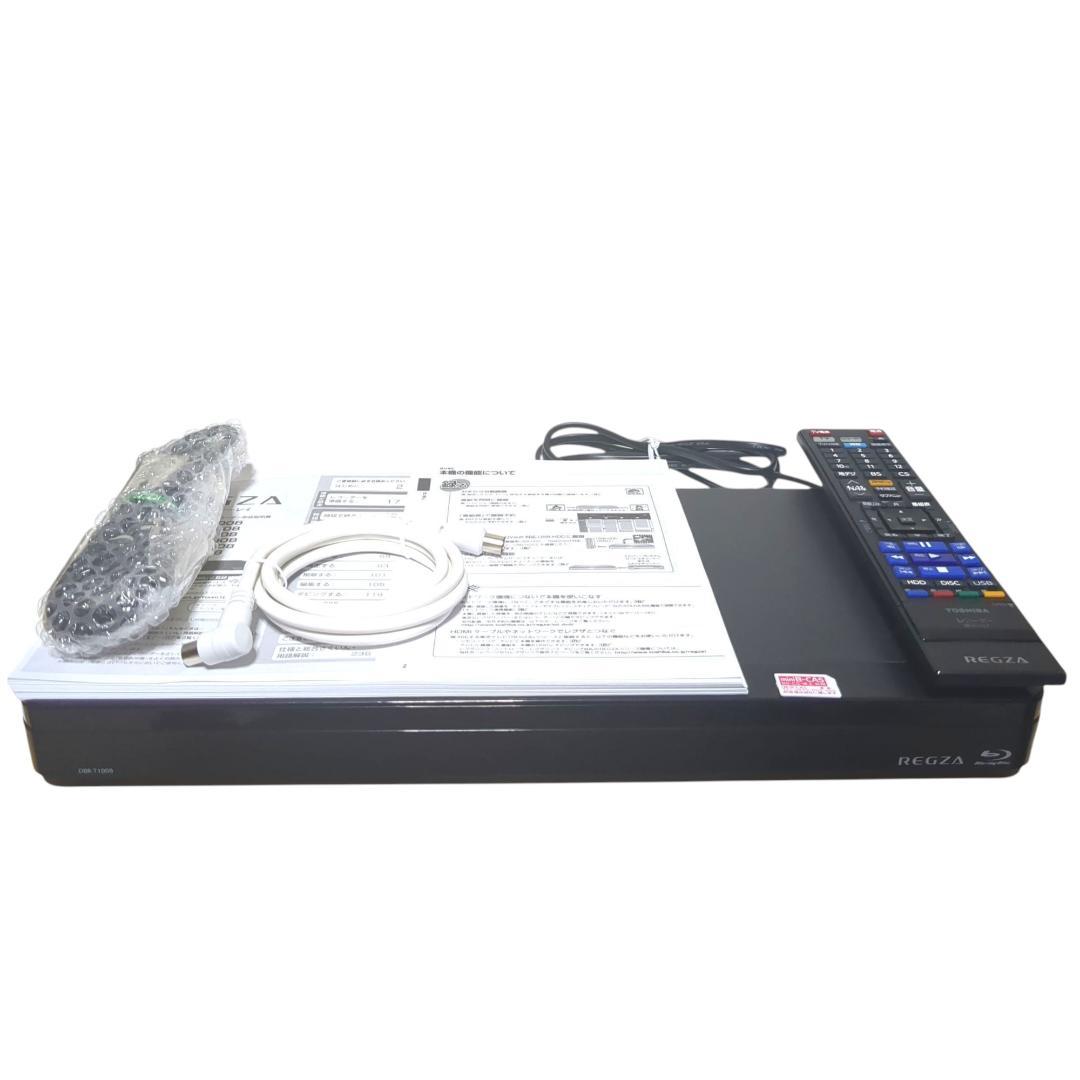 ★DBR-T1008　REGZA ブルーレイレコーダー ブラック