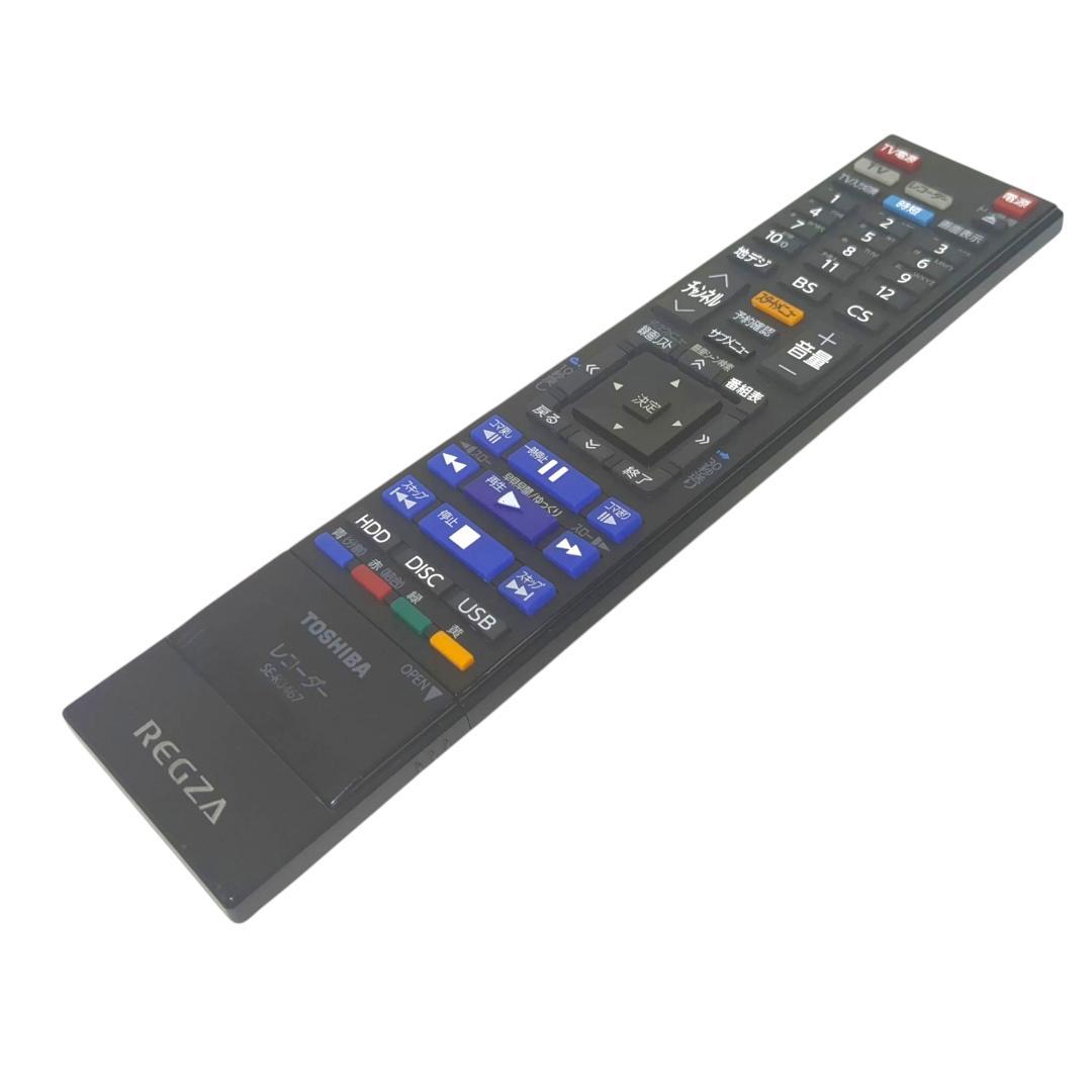 ★DBR-T1008　REGZA ブルーレイレコーダー ブラック