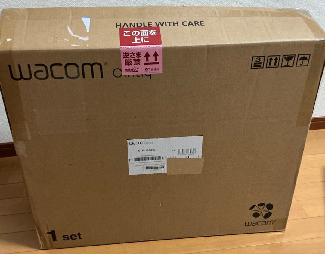 Wacom Cintiq 22HD DTK2260K1D ※欠品あり