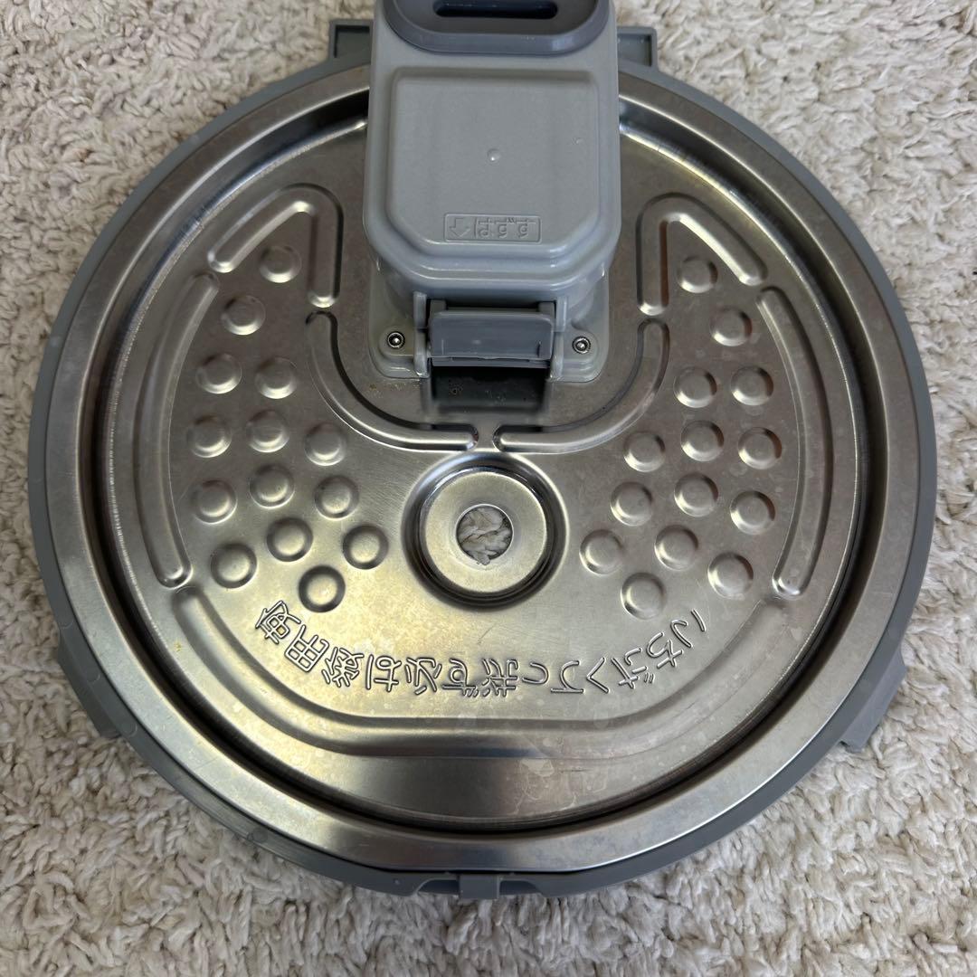 三菱NJ-VEB10-W IHジャー炊飯器　2020年製