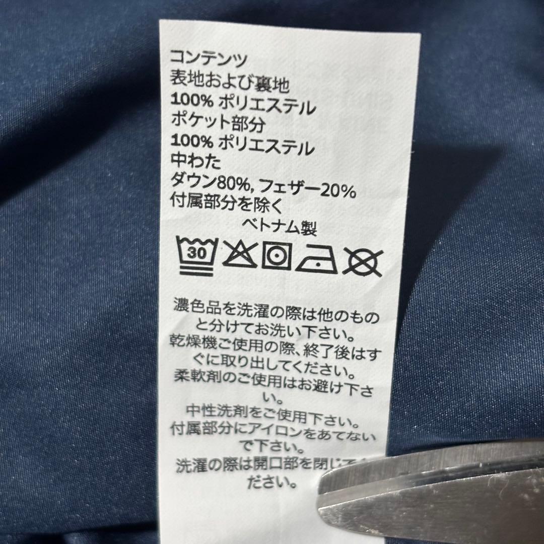 新品 エルエルビーン メンズビーンズダウンジャケットカラーブロック