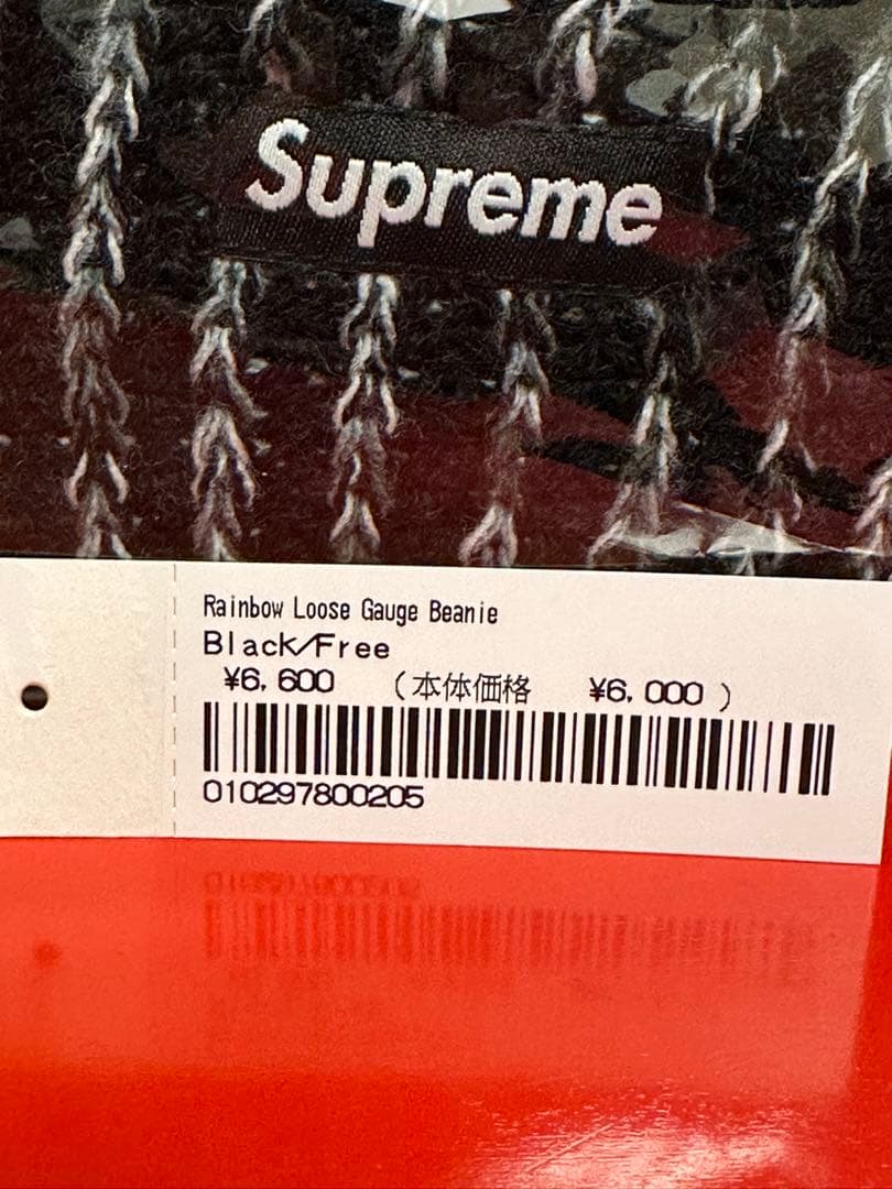 帽子 Supreme Rainbow Loose Gauge Beanie