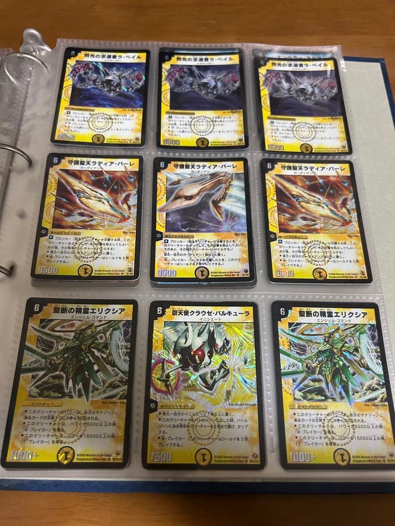 デュエマまとめ売り