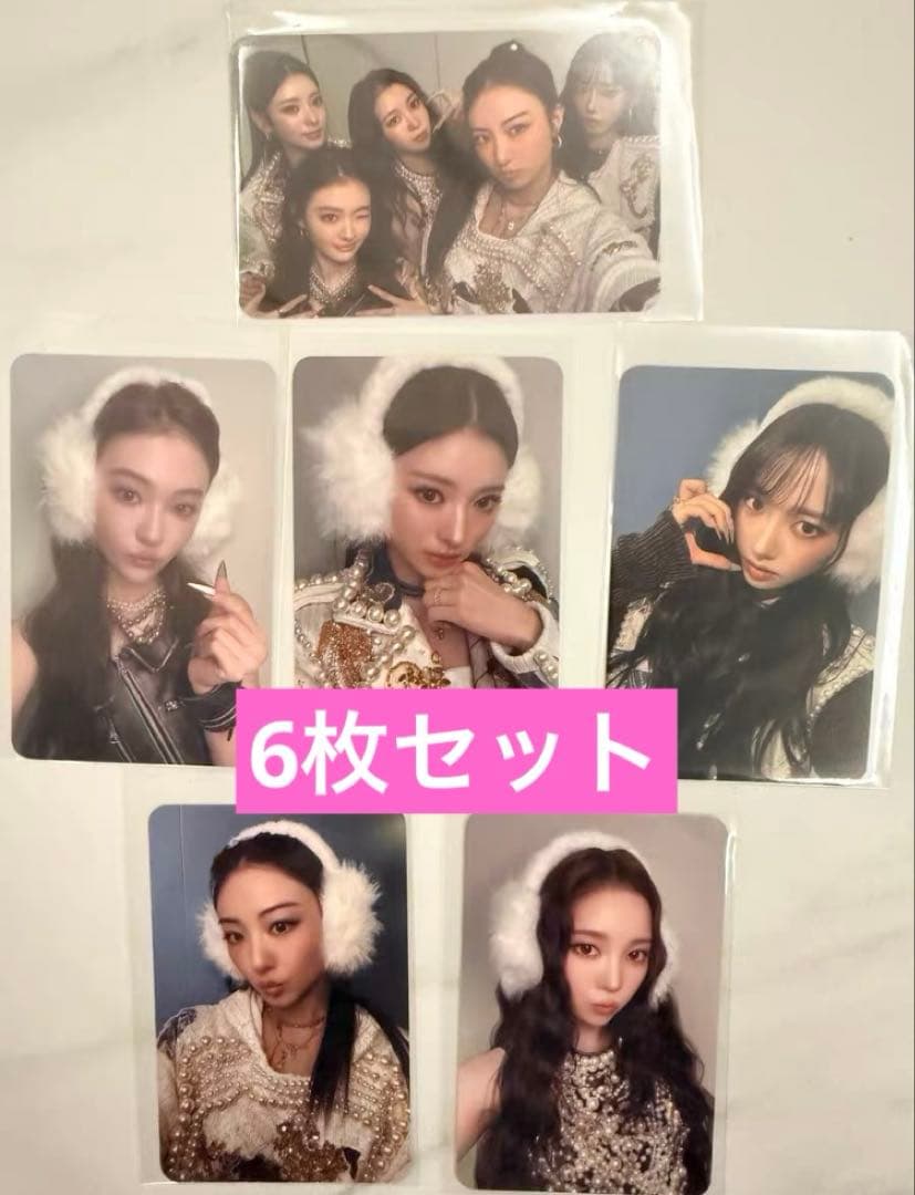 MEOVV makestar ヨントン　サイン会　特典　トレカ　6枚セット