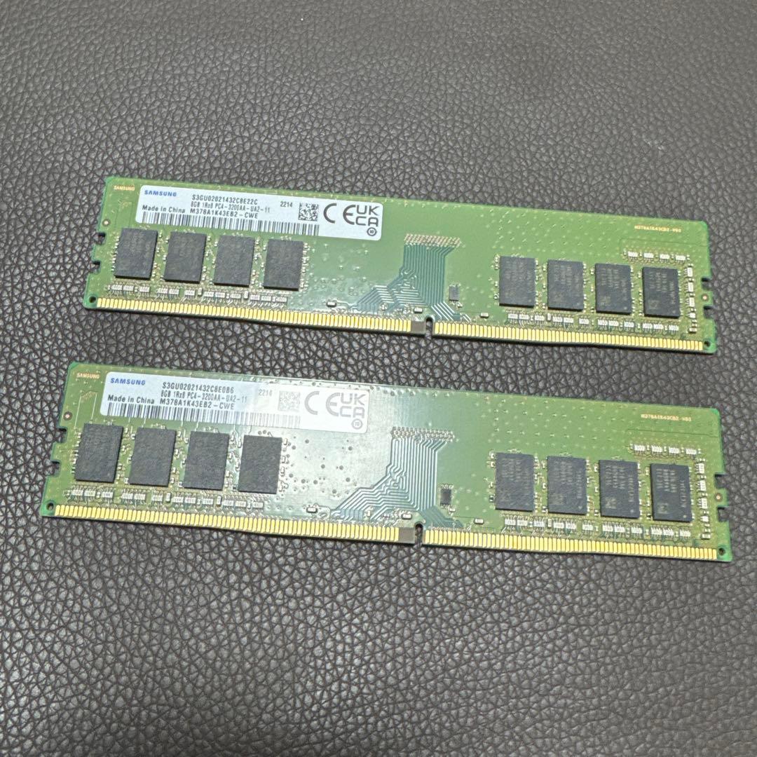 SAMSUNG製メモリ 16GB (8GB×2枚) DDR4 3200MHz