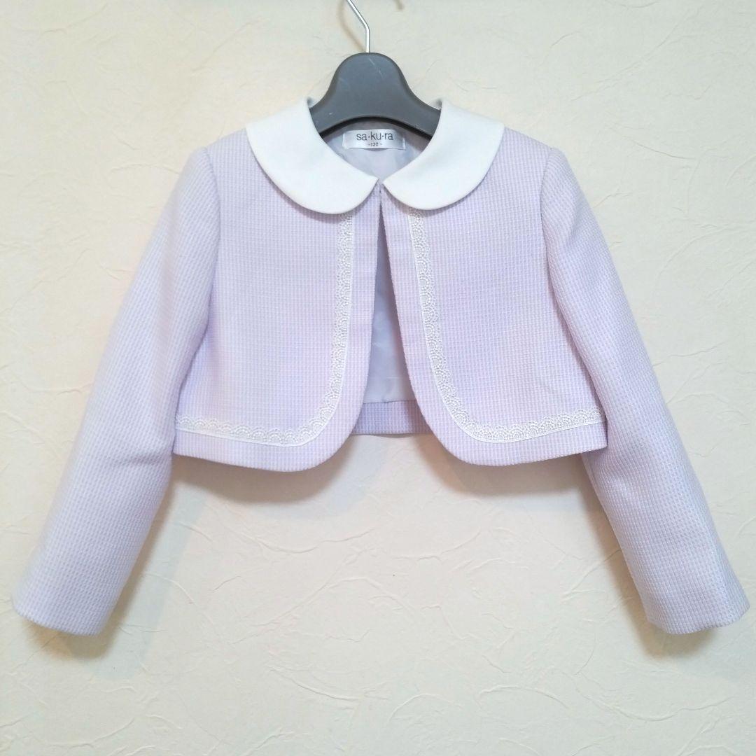 【120】sakura サクラ フォーマル アンサンブル 花柄 パープル ピンク