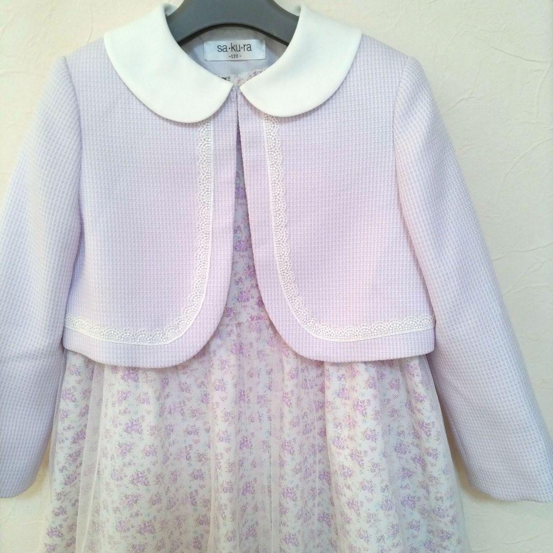 【120】sakura サクラ フォーマル アンサンブル 花柄 パープル ピンク