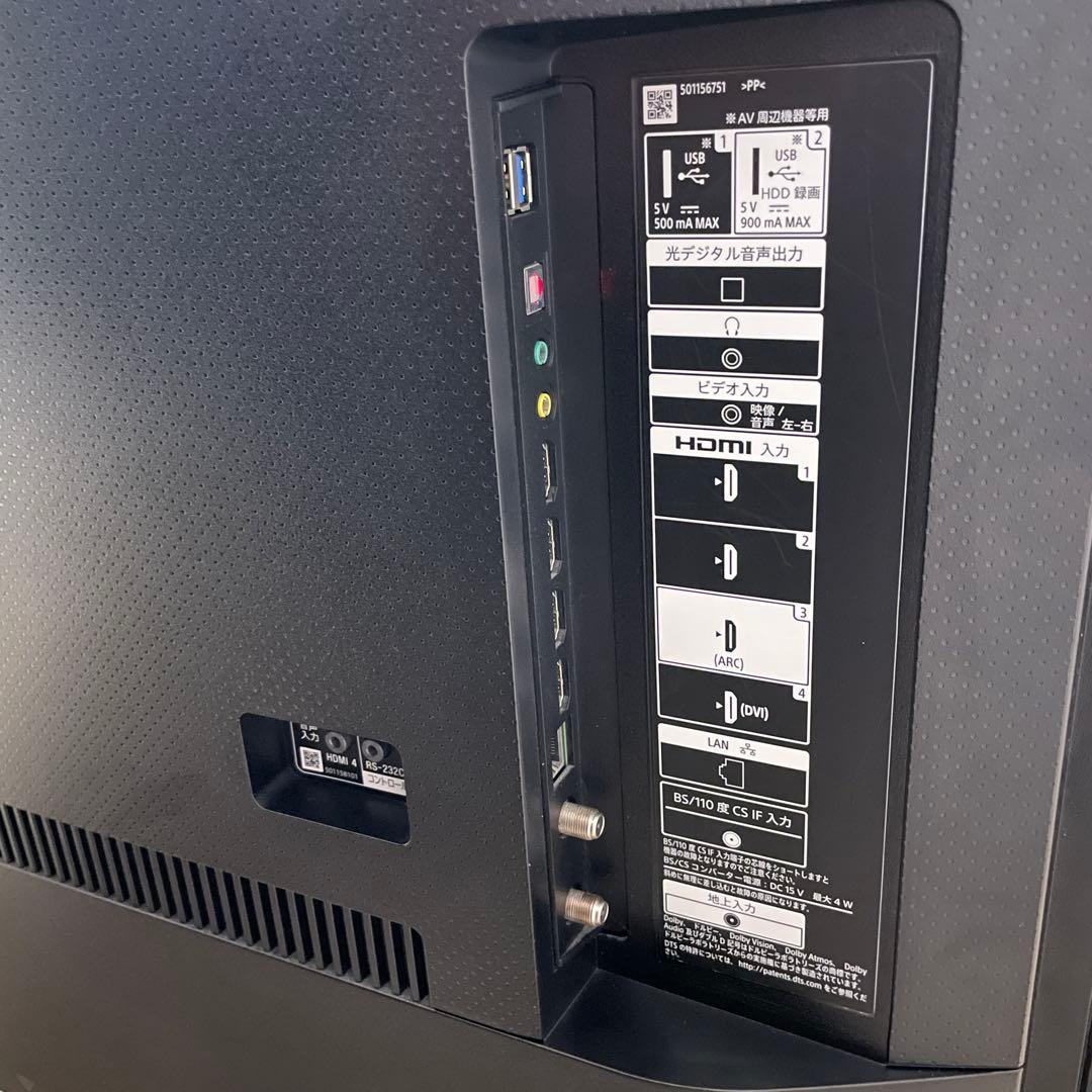 美品！SONY 55V型 4K 液晶テレビ BRAVIA KJ-55X8000H