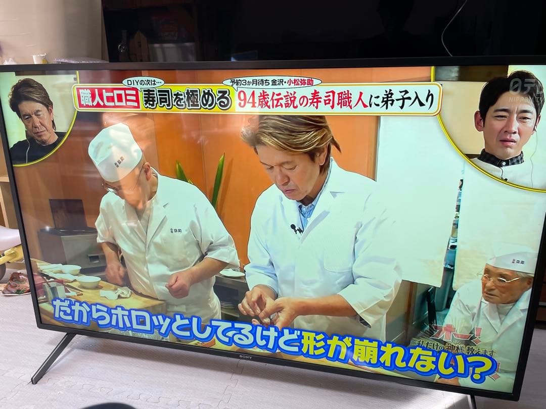 美品！SONY 55V型 4K 液晶テレビ BRAVIA KJ-55X8000H