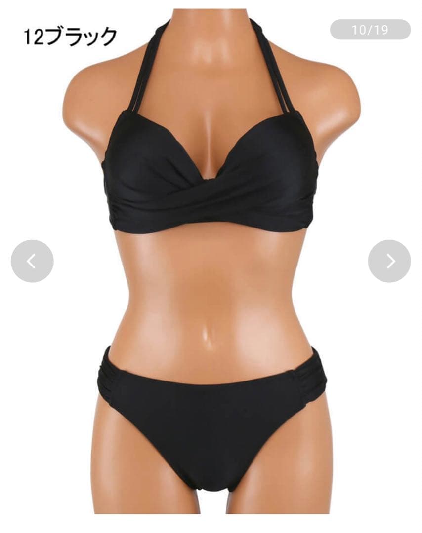 サンアイリゾート　ワイヤービキニ