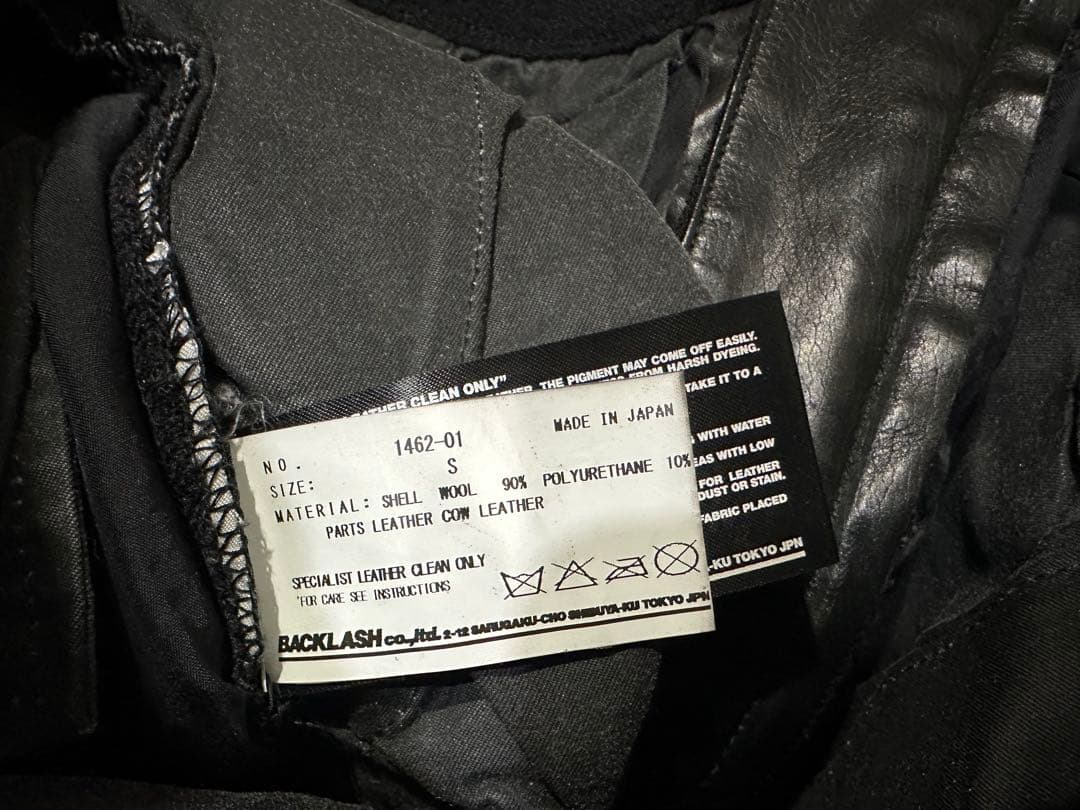 BACKLASHウールストレッチスラックスパンツ/バックラッシュレザーサルエル