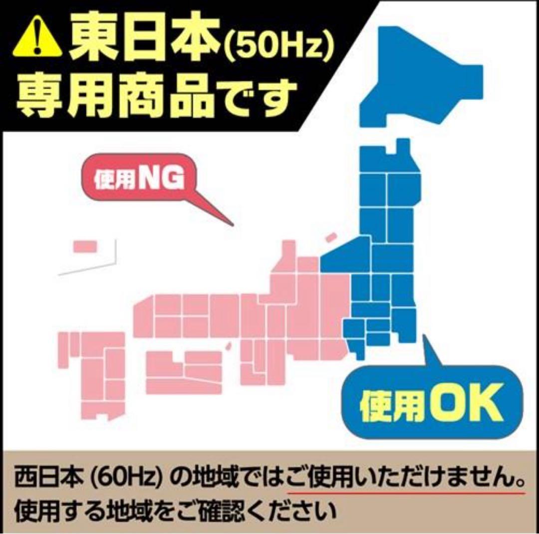 Y/select 17L 電子レンジ YMW17HL5(50Hz)