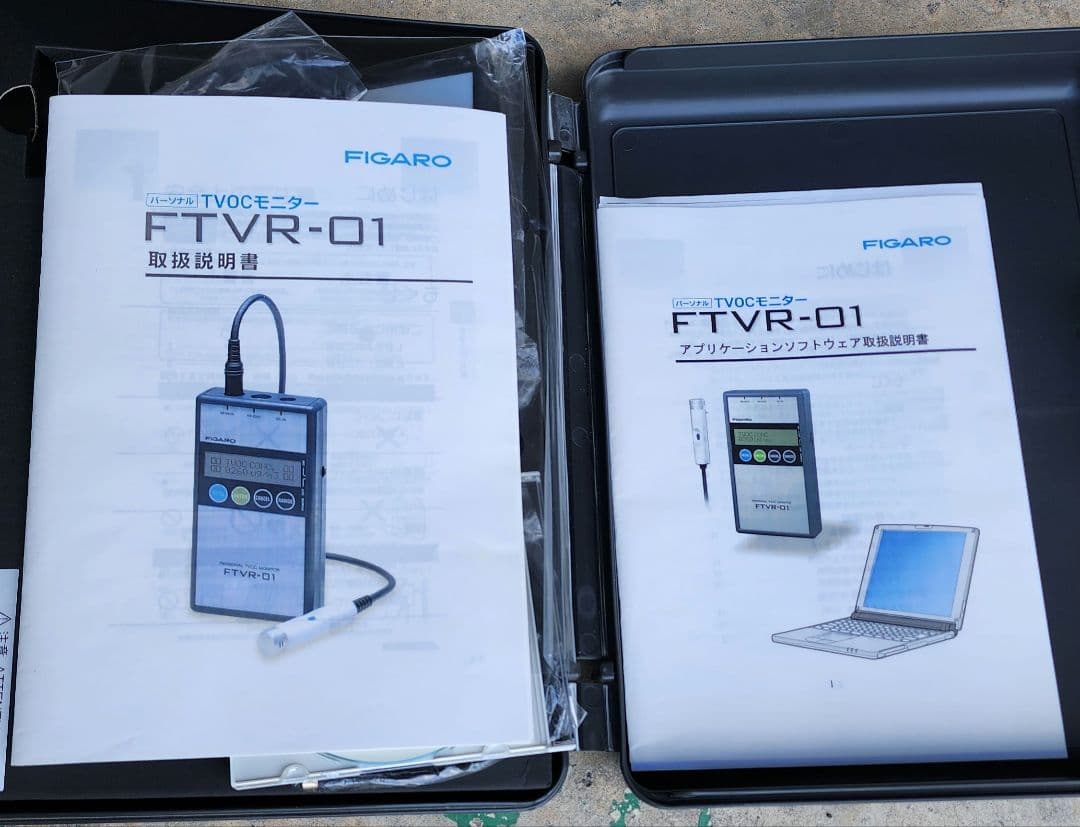 フィガロ　FTVR-01パーソナルTVOCモニター
