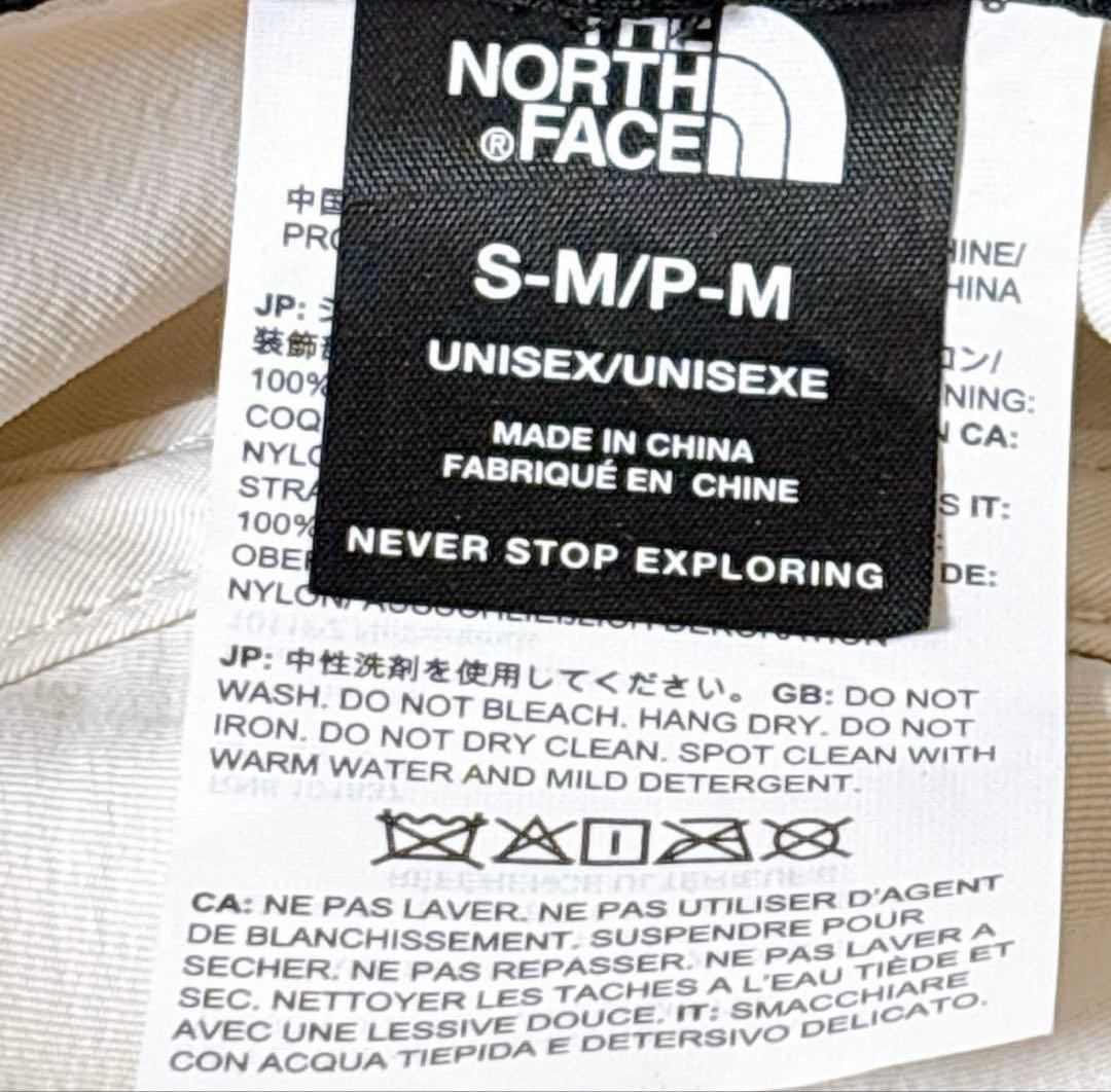 Supreme ホワイト ノースフェイス サファリハット