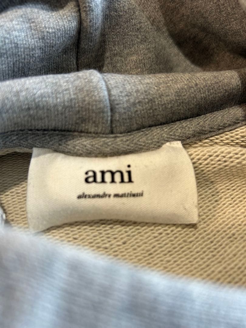 最終値下げami set up