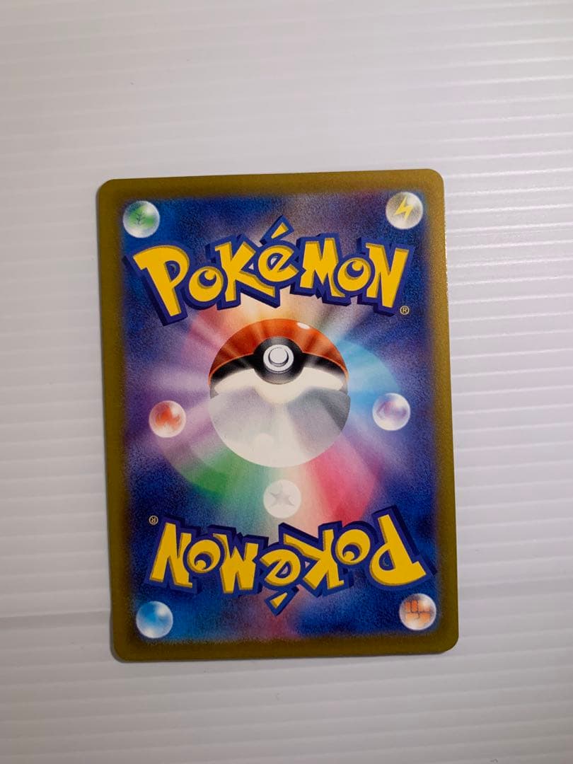 おいわいファンファーレ：チャンピオンシップシリーズ2022 CSP30~ PR…