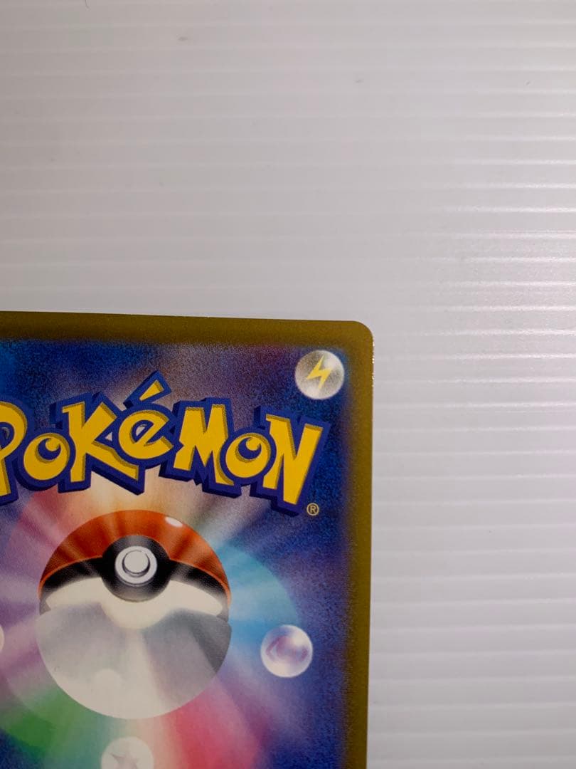 おいわいファンファーレ：チャンピオンシップシリーズ2022 CSP30~ PR…