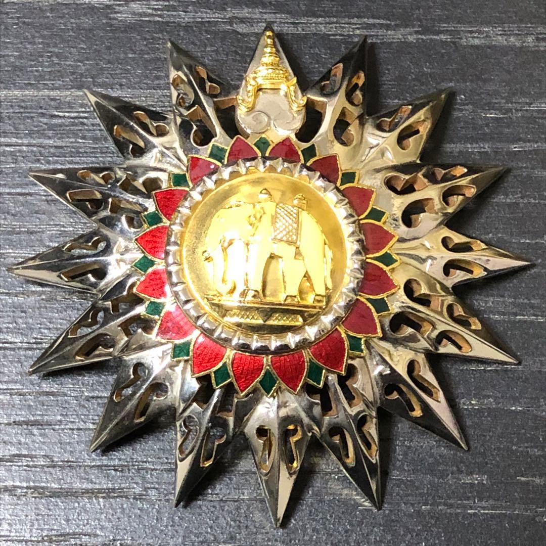 【送料無料・大特価】 タイ王国 勲一等白象勲章(勲一等旭日大綬章相当) 副章のみ