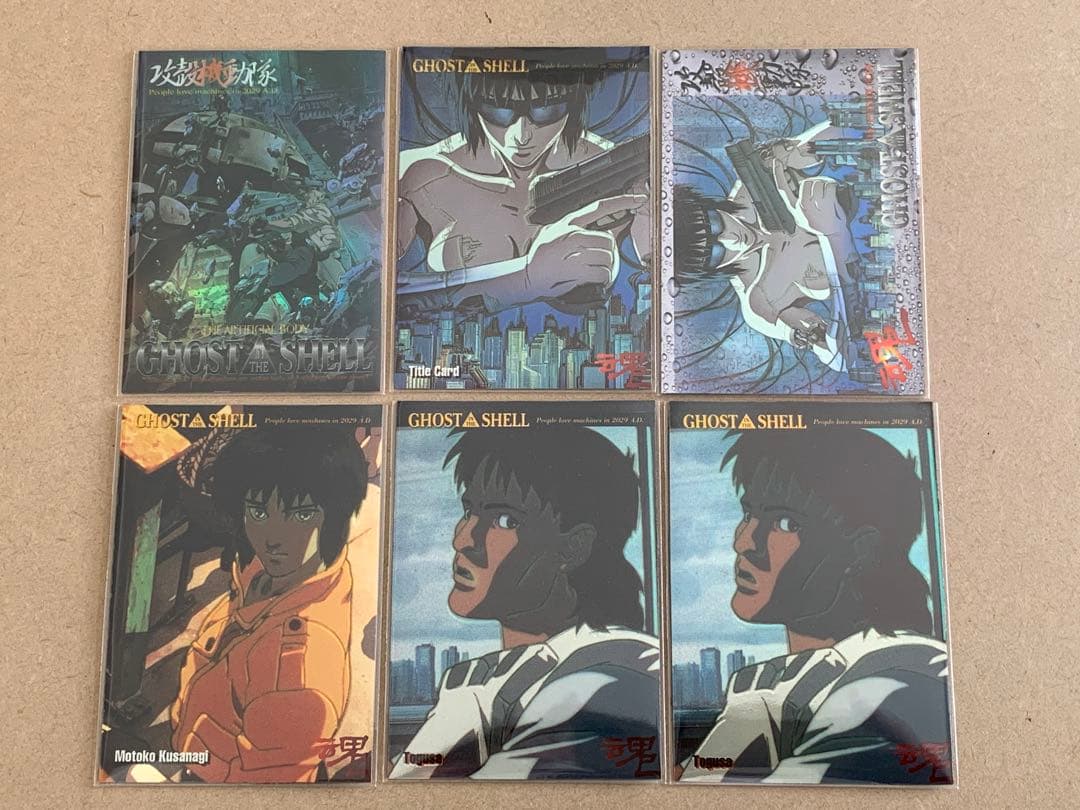 攻殻機動隊 GHOST IN THE SHELL　クロミウムカード　アマダ