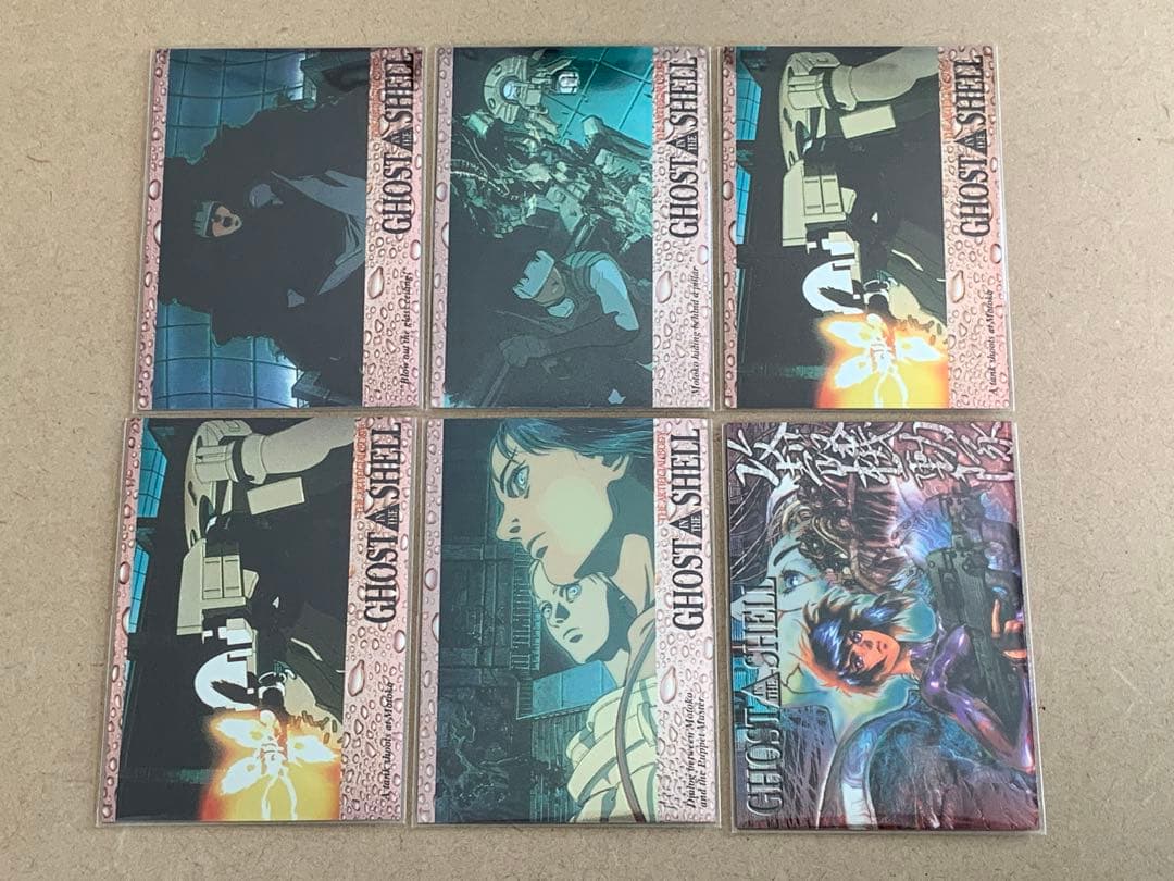 攻殻機動隊 GHOST IN THE SHELL　クロミウムカード　アマダ