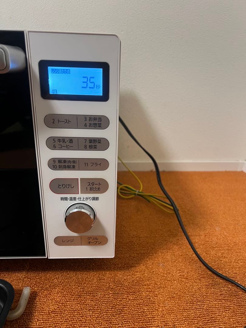 アイリスオーヤマ オーブンレンジ 電子レンジ IRISOHYAMA 2019年製